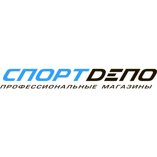 СпортDепо