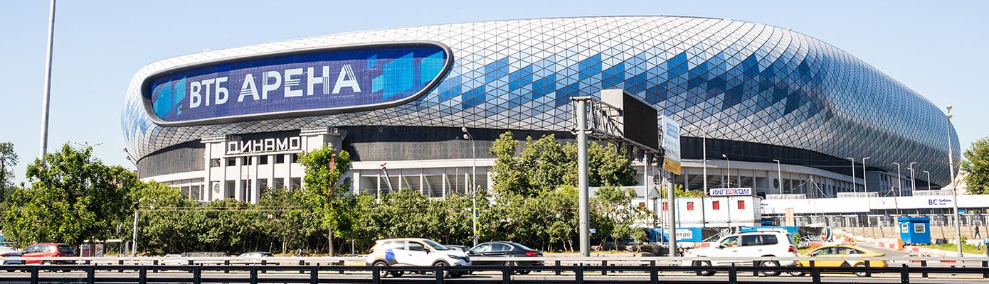 СпортDепо - Москва, Динамо СпортDепо - Москва, Динамо