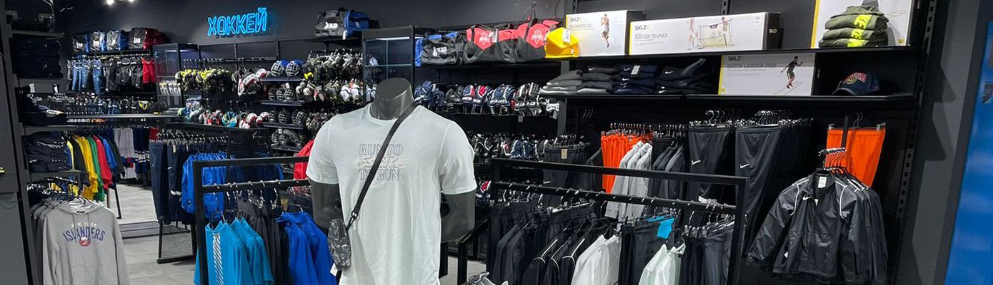 СпортDепо - Москва, Морозово СпортDепо - Москва, Морозово