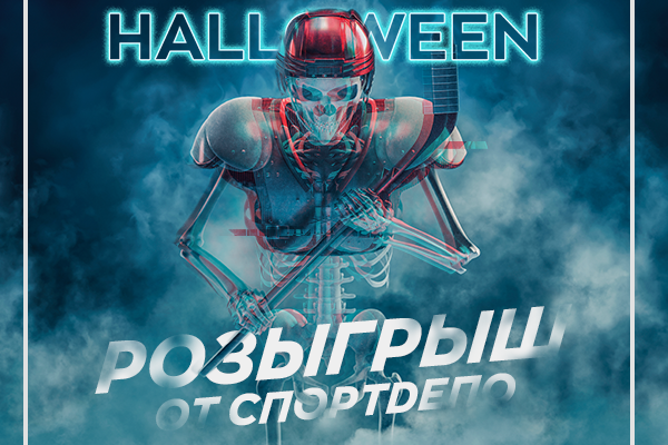Выиграй подарочный сертификат на 7000 рублей!