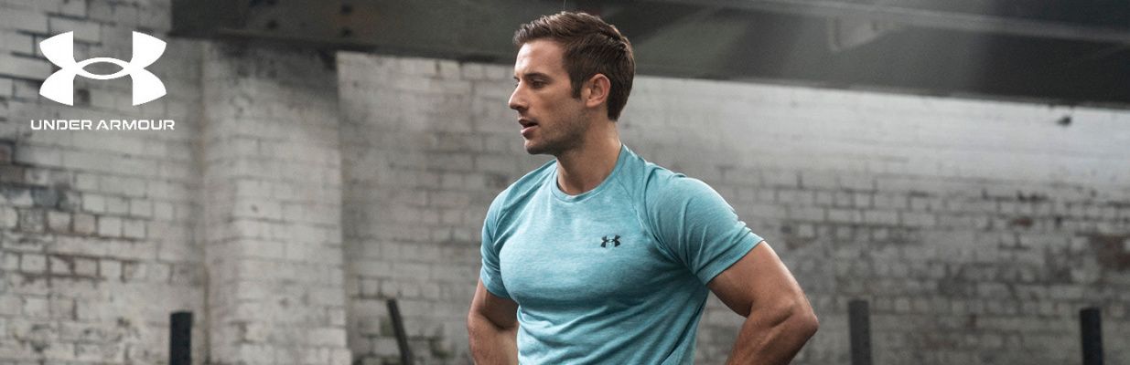 Under Armour в СпортDепо