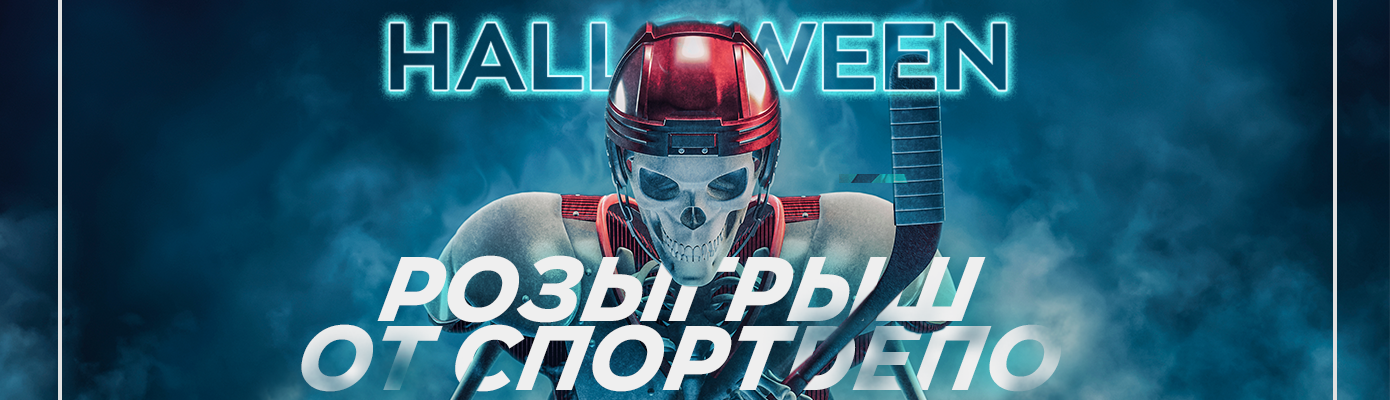 Выиграй подарочный сертификат на 7000 рублей! Выиграй подарочный сертификат на 7000 рублей!