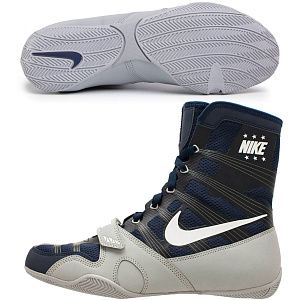 Боксерки Nike Hyperko 634923-410