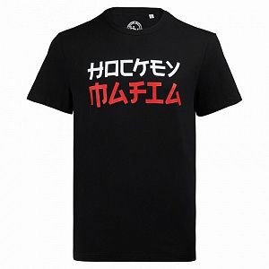 Футболка Красная машина Hockey Mafia K_HM21040 JR