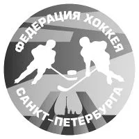 Федерация хоккея Санкт-Петербурга